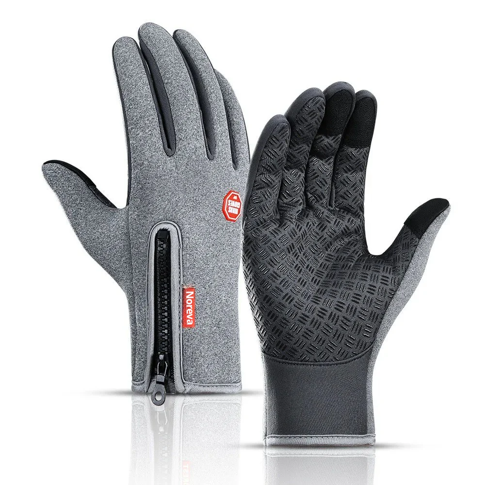 The Cosnody™ Thermal Gloves