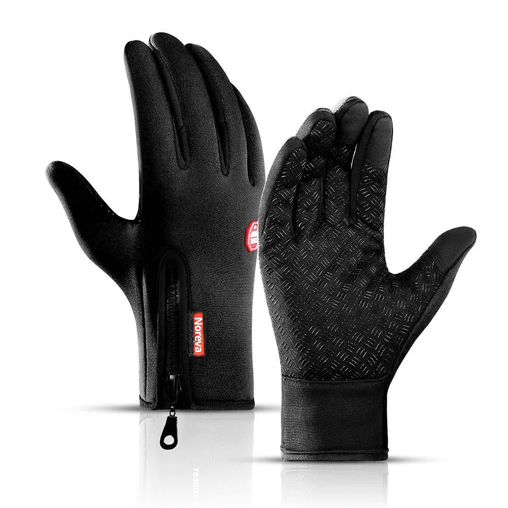 The Cosnody™ Thermal Gloves